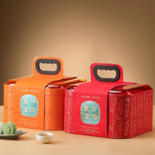 Oriental Creation Double Layer can No.1